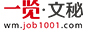 Ӣ